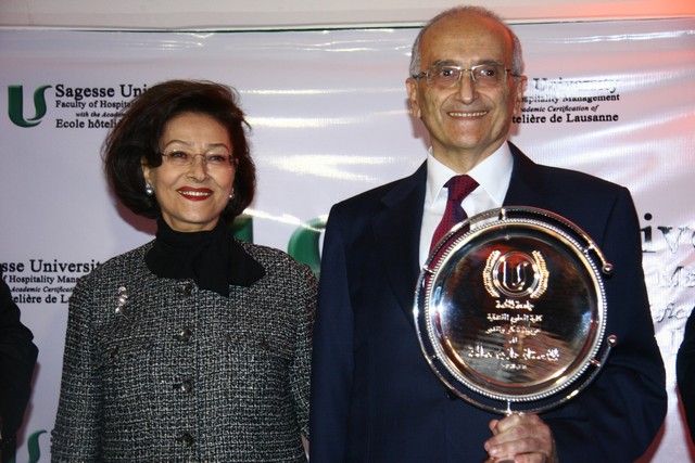 Mazen Salha Recognition Award